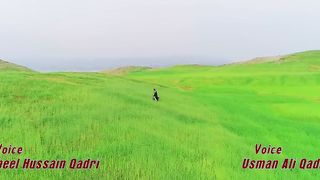 Kalima Shareef - La Ila Ha Ilallah - PART 3 Usman Ali Qadri & Nabeel Qadri - NEW KALAM 2023