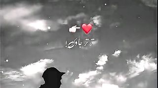 @RxMahar #short #viral 2