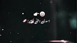 @RxMahar #short #viral #trending #forpage