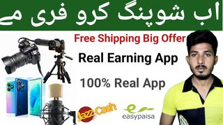 Online Shopping Free Real Earning App