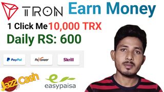TRX Earn Money Free No Investment