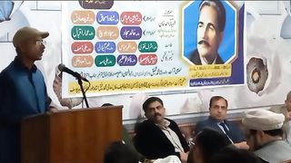 Arshad Naeem reciting his poetry