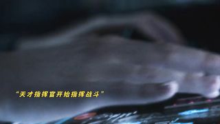 Ender's Game