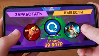 Заработок вы интернете