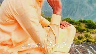 This video Muaviyamalik @#_viral video fort manro