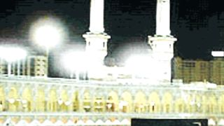 Subscribe and pary in the house of Allah