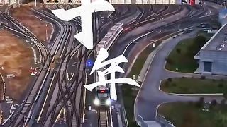 Made in china 2