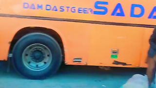 Ghar jaane wale musafir