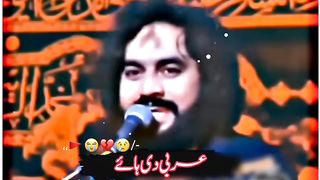 Zakir Waseem Abbas baloch