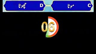 Good information 4