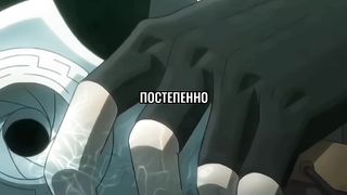 ВЛЮБИЛАСЬ В ЗДОРОВЕННОГО-МЕЧА????????