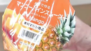Smoothie-making robot at 7 Eleven in Japan ???????? #japan #tokyo #mukbang.