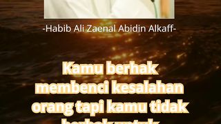 Untuk membenci orang yang bersalah