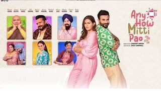 Any How Mitti Pao full punjabi movie