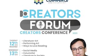 Creators forum