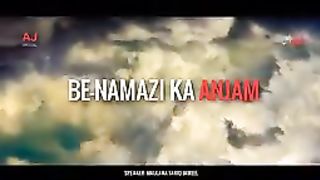 Tariq jameel 165