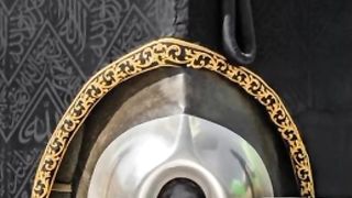 hajr e aswad