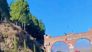 Beautiful Matta Swat