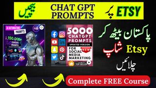 How to Sell Chat Gpt Prompts on Etsy
