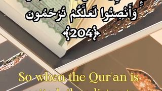 Quran My Soul 2