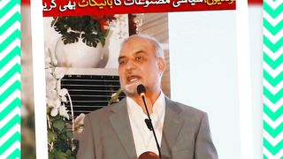 Hafiz naheem ur Rahman