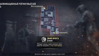 Call of duty mobile 23