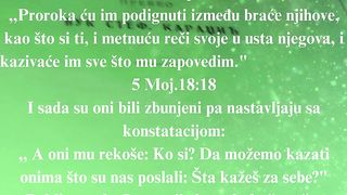 Jevandjelje po Jovanu 45
