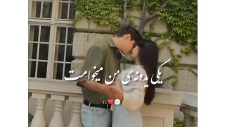 Love story 35