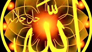allah#tala#ka#khobsurat#name#viralvideo.