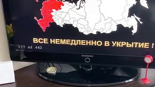 ядерка