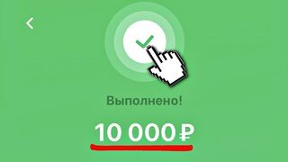 Проверенныйг  заработать в интернете 2023