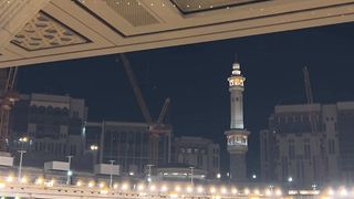 اللہ کا گھر