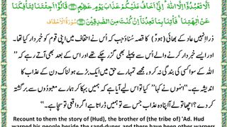 اسلامی معلومات Like share follow 117