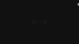 Martial Universe(wun dong qian kun) S4 Eps 8 Sub Indo