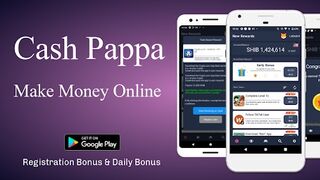R0215: $0.39 (2023) Cash Pappa