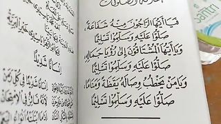 Tutorial red kitab simtudduror