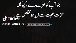 Hazrat Ali quotes in Urdu 118
