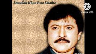 Main Ishq di suly char gai han 2