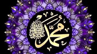 World beautiful name