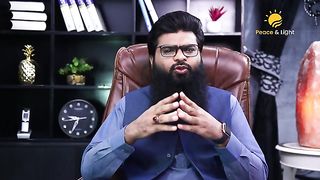 Jinnat ko bhagane wali 7 ayat