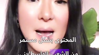 _viralvideo _propaganda _amirican