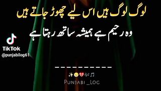 Turgh