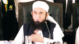 Mulana Tarek Jamil