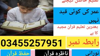 حیوانات وحشی