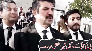 شیر افضل مروت پر 5 ایف آئی آر درج ؟؟ #viral #trending