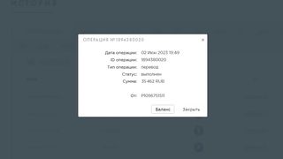КАК РЕАЛЬНО БЫСТРО ЗАРАБОТАТЬ В ИНТЕРНЕТЕ - 35000 РУБ ЗА СУТКИ!