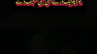 Apni qadr krein ||Inspiration quotes ||Deep message @Kashaf butt
