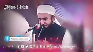 Tariq jameel 168