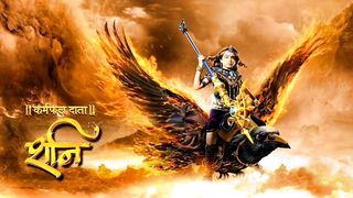 #1 - Best of Shani Songs & Mantras Lyrics | Divine Chants for Saturn's Blessings