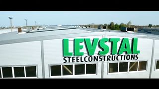 Industrial engineering